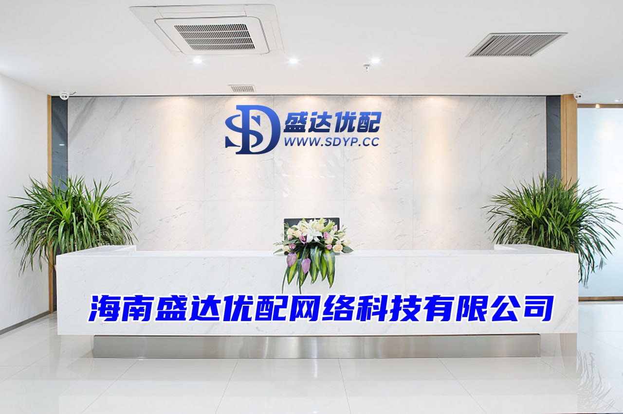 热丰网-热丰网官网-配资网络炒股配资-股票按月配资